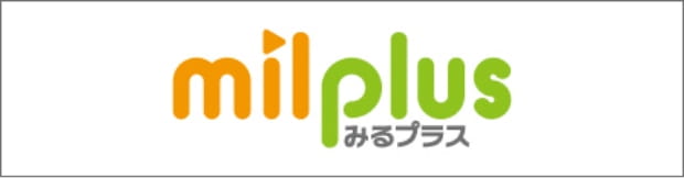 milplus